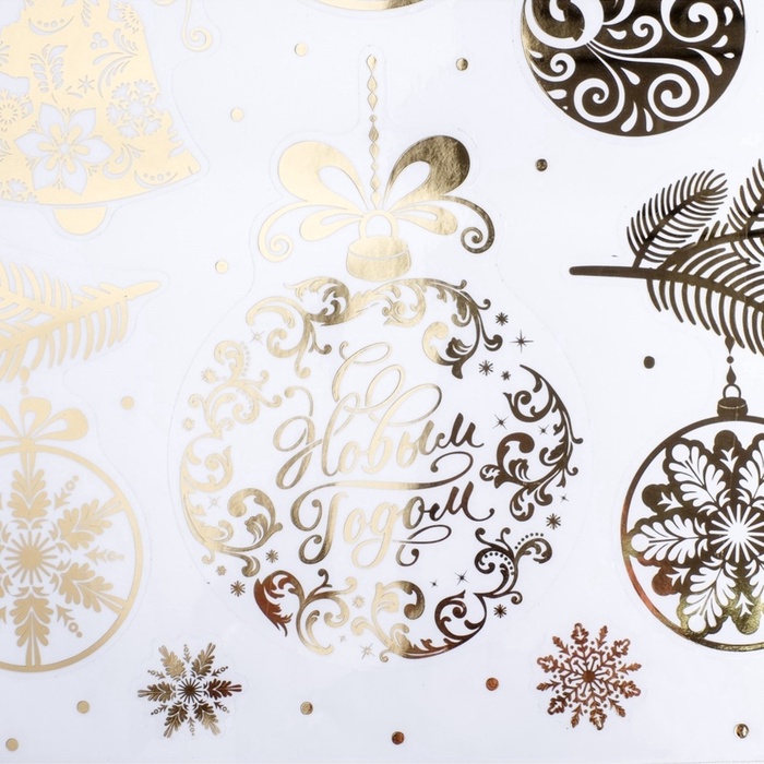 Наклейки новогодние виниловые с фольгированием «C Новым годом», 30×50 см