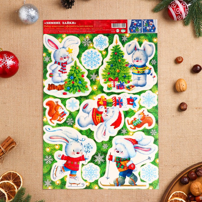 Наклейки новогодние «Зимние зайки» 49×33.5 см