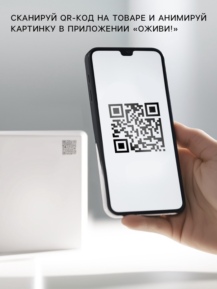 Наклейки на окна многоразовые «С Новым годом!», 50×70 см