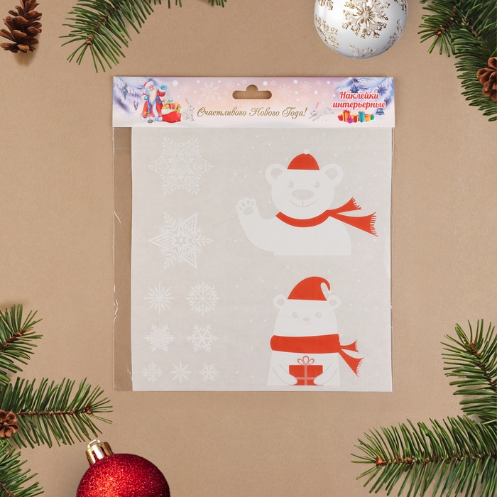Наклейки новогодние «Зверята в красном шарфике», 34×35.5 см