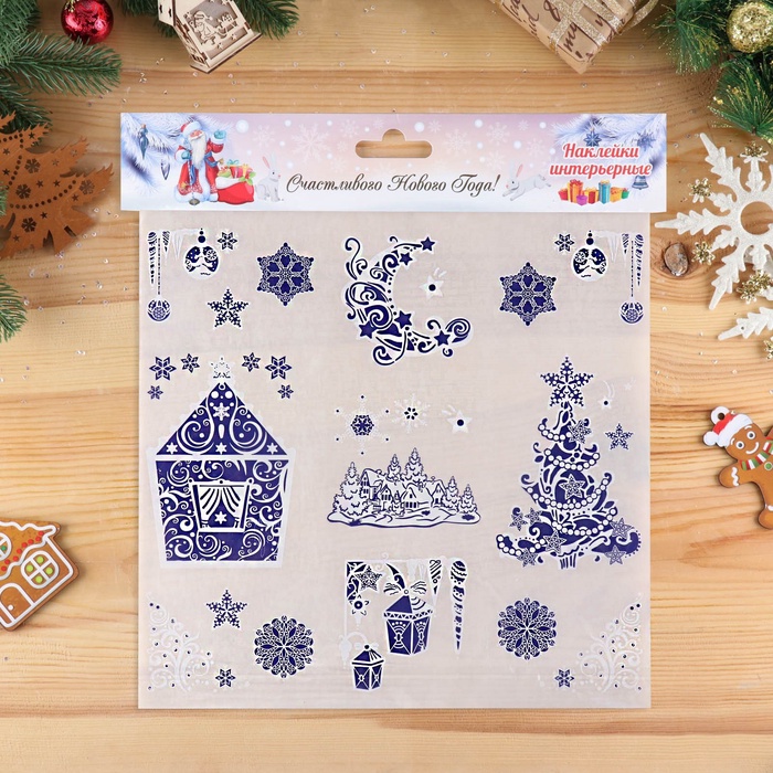 Наклейки на окна «Новогодние», 37×37 см
