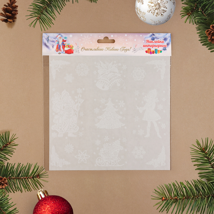 Наклейки новогодние «Ёлка», 35×33 см