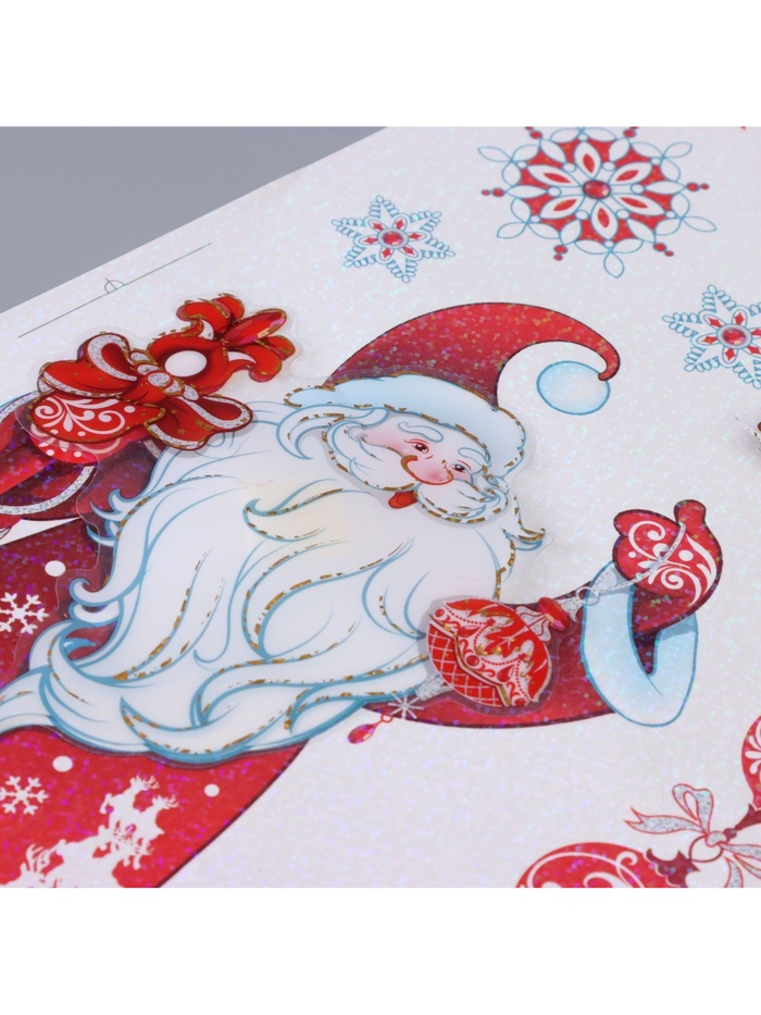 Наклейка интерьерная «Дедушка Мороз», 55×35 см