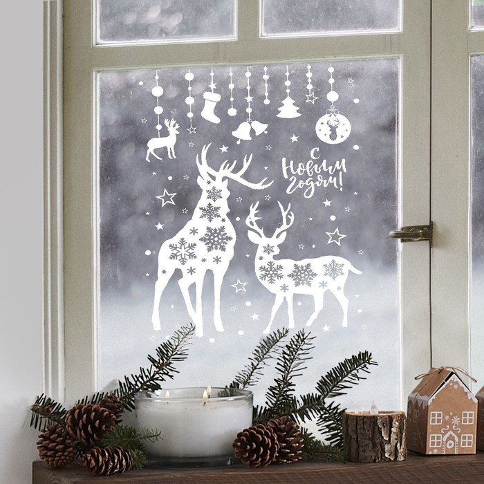 Наклейки на окна многоразовые «Новогодние друзья», 33×50 см