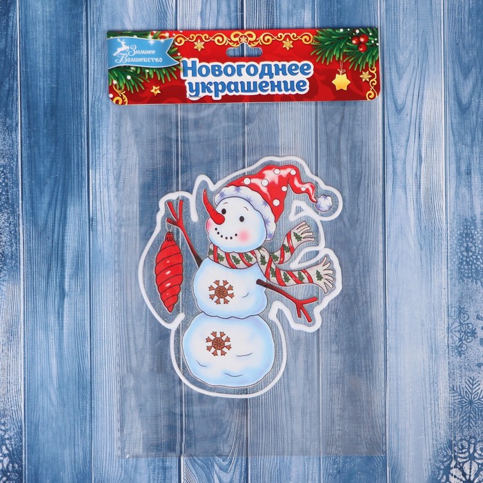 Наклейка на стекло «Снеговик с шишкой», 10×13 см