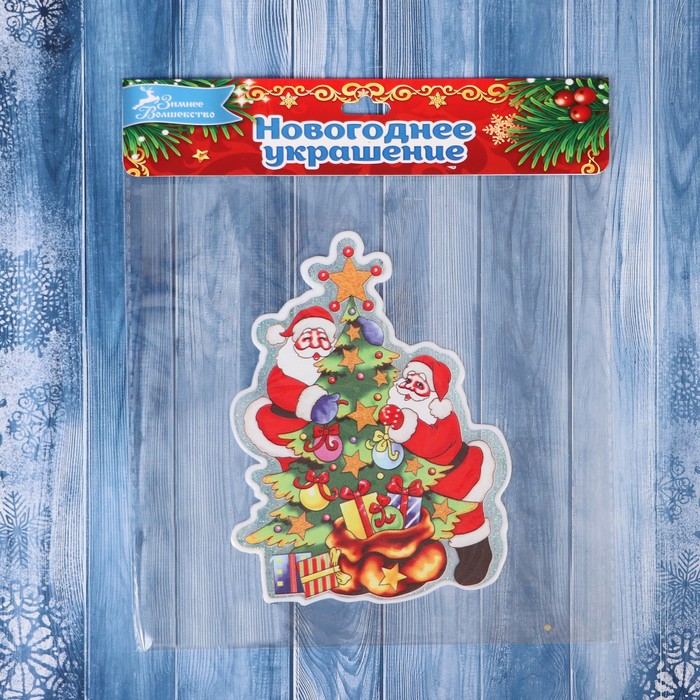 Наклейка на стекло «Деды Морозы у ёлки», 11×15 см