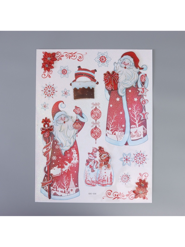 Наклейка интерьерная «Дедушка Мороз», 55×35 см