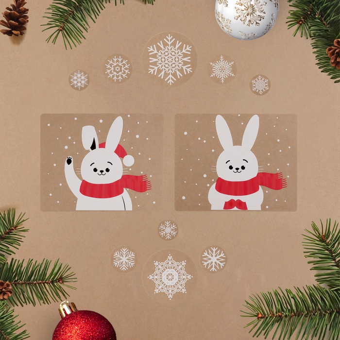 Наклейки новогодние «Новогодние»