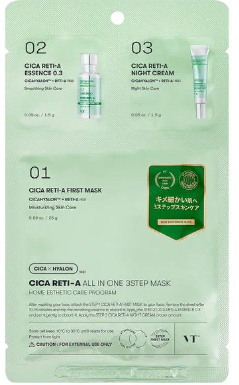 VT COSMETICS CICA RETI-A ALL IN ONE 3STEP MASK Трёхступенчатый набор для сужения пор с ретинолом, 25г+1,5г+1,5г