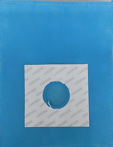 Набор мешков для пылесоса 4шт 19х23см, цвет микс