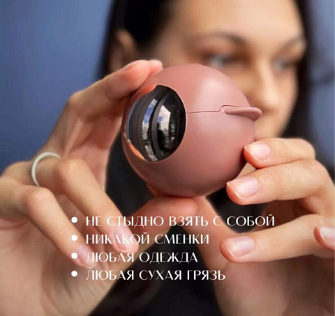 Многоразовый ролик для чистки одежды Bellhowell mucilaginous ball