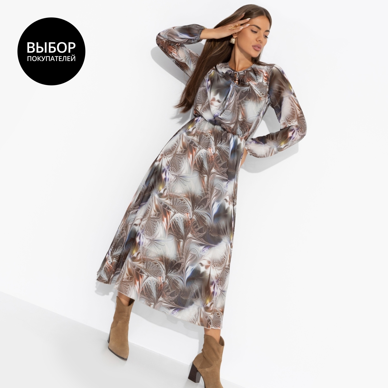 Ст.цена 2750р. Платье на подкладе, Летящие мгновения (grey)