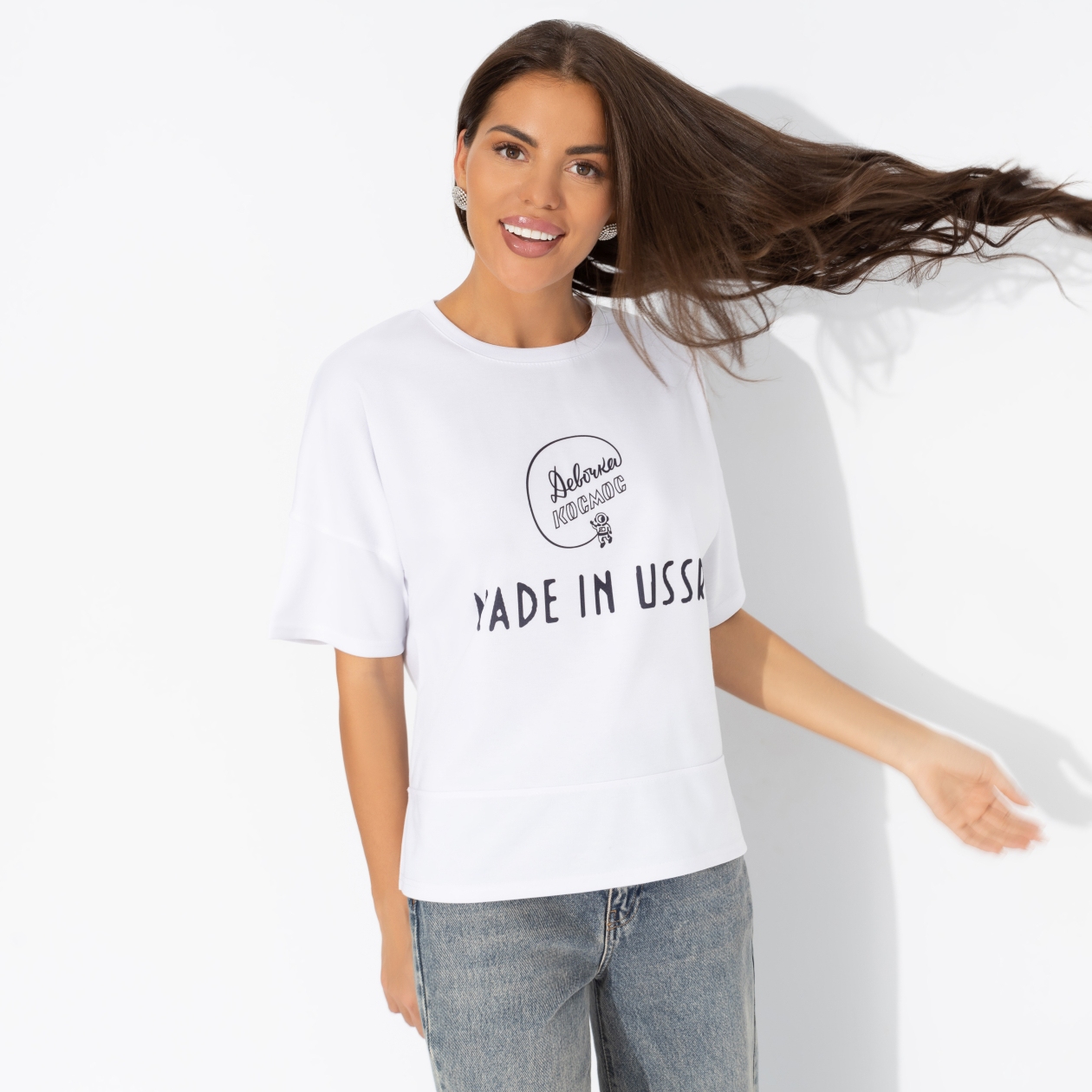 Ст.цена 1250р. Футболка свободной посадки, Зов будущего