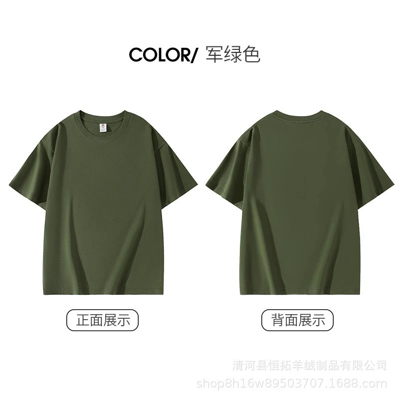 Футболка унисекс из хлопка плотностью 230г FI-C2-XM2333-17, армейский зеленый