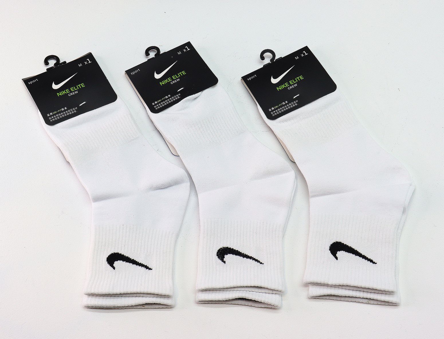 Носки Nike elite crew (36-41)р. / шт. WA/02