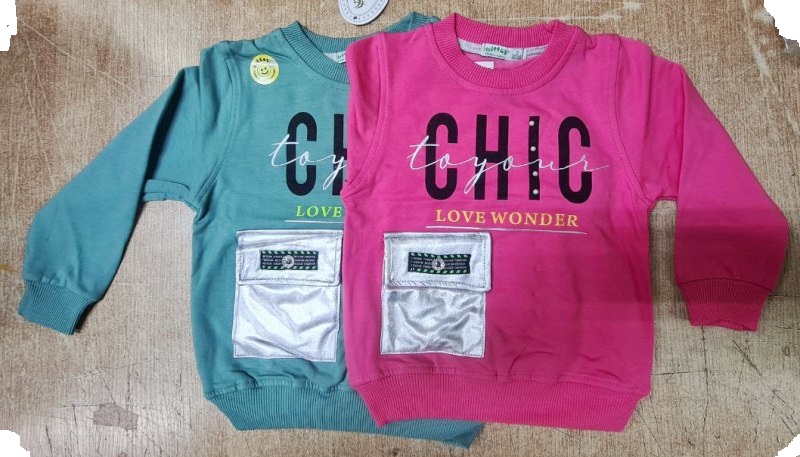 01055 Джемпер для девочки начес Bittos