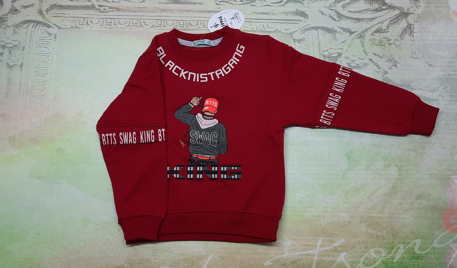 0959 Джемер для мальчика начес Bittos