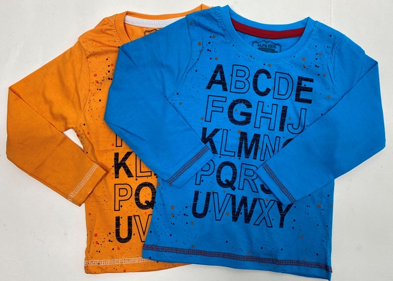 10722 Джемпер для мальчика ALFA