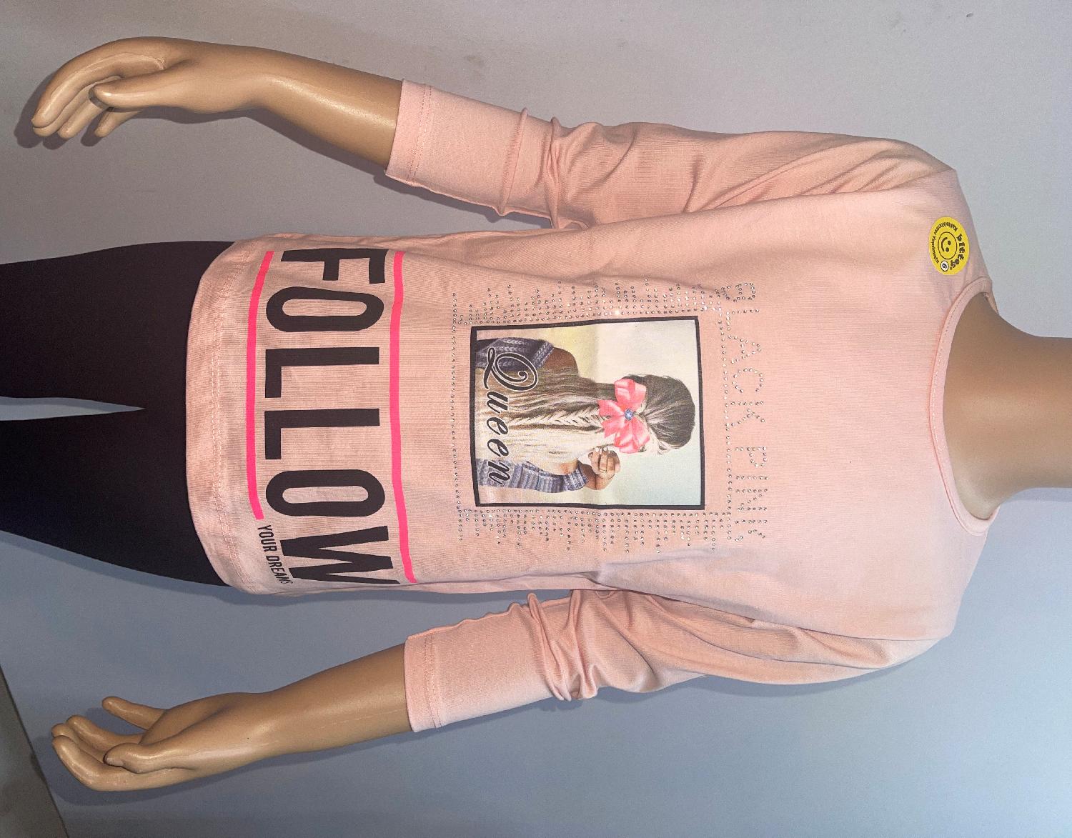 0910 Джемер для девочки Bittos