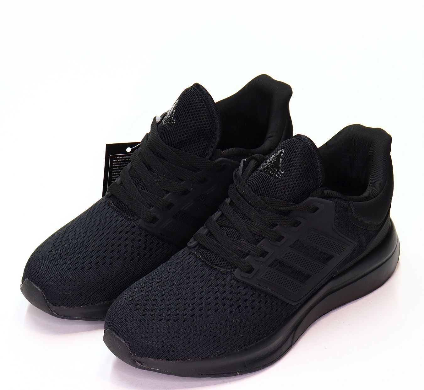 СКИДКА! Цена была 1250р.Кроссовки (41-46)р. / шт. A1045/2