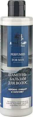 СВОБОДА А.Ралле и Ко FOR MEN Шампунь-Бальзам д/волос (250мл).15 /1072823/