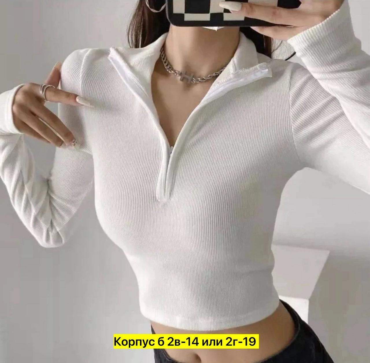 Водолазка женская (без выбора цвета), код 6815292