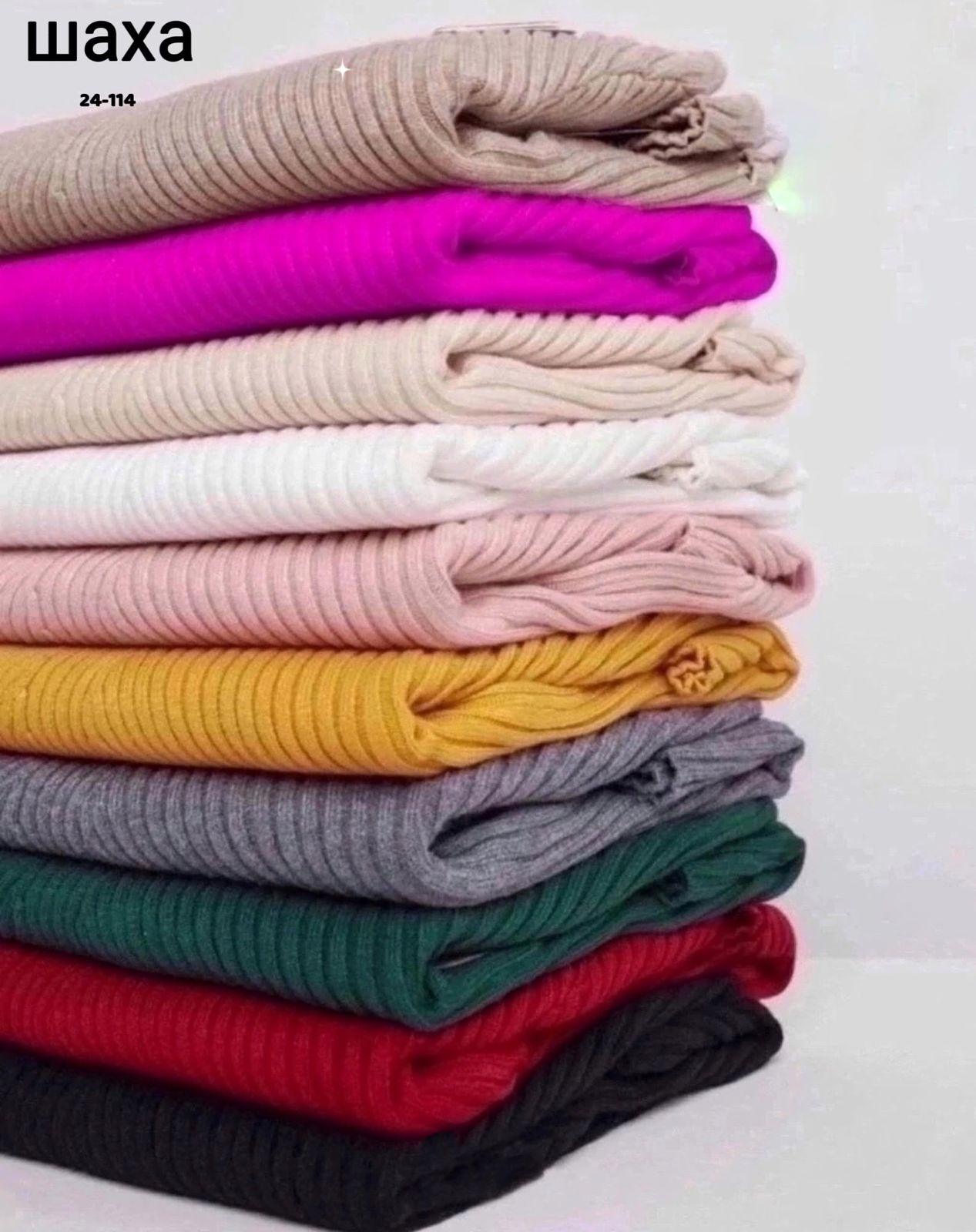 Водолазка женская (без выбора цвета), код 50337997