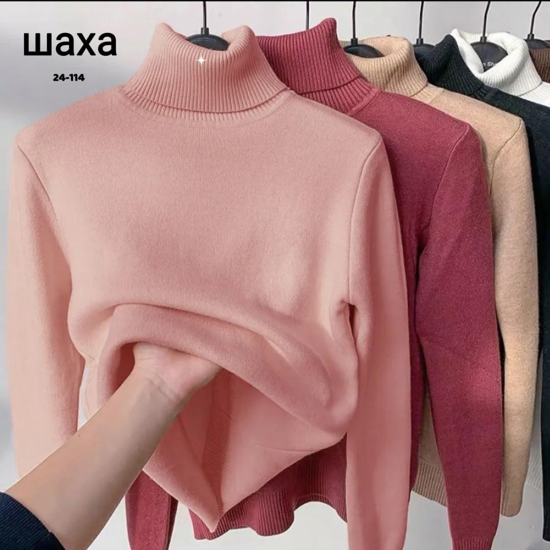 Водолазка женская (без выбора цвета), код 50338389