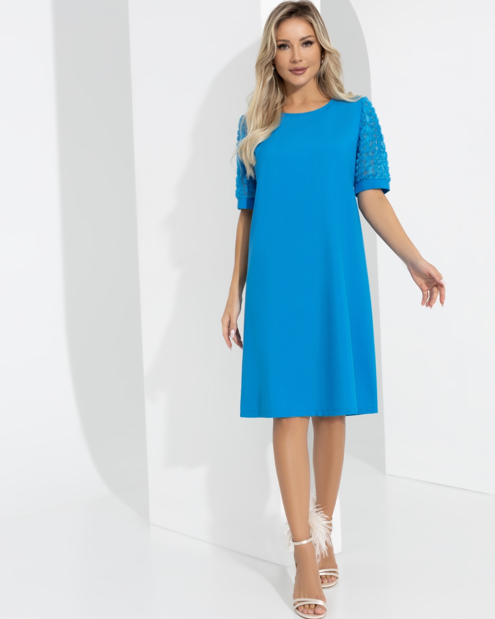 Платье, Счастливая я