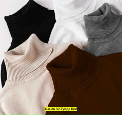 Водолазка женская (без выбора цвета), код 50341403