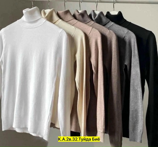 Водолазка женская (без выбора цвета), код 50341401