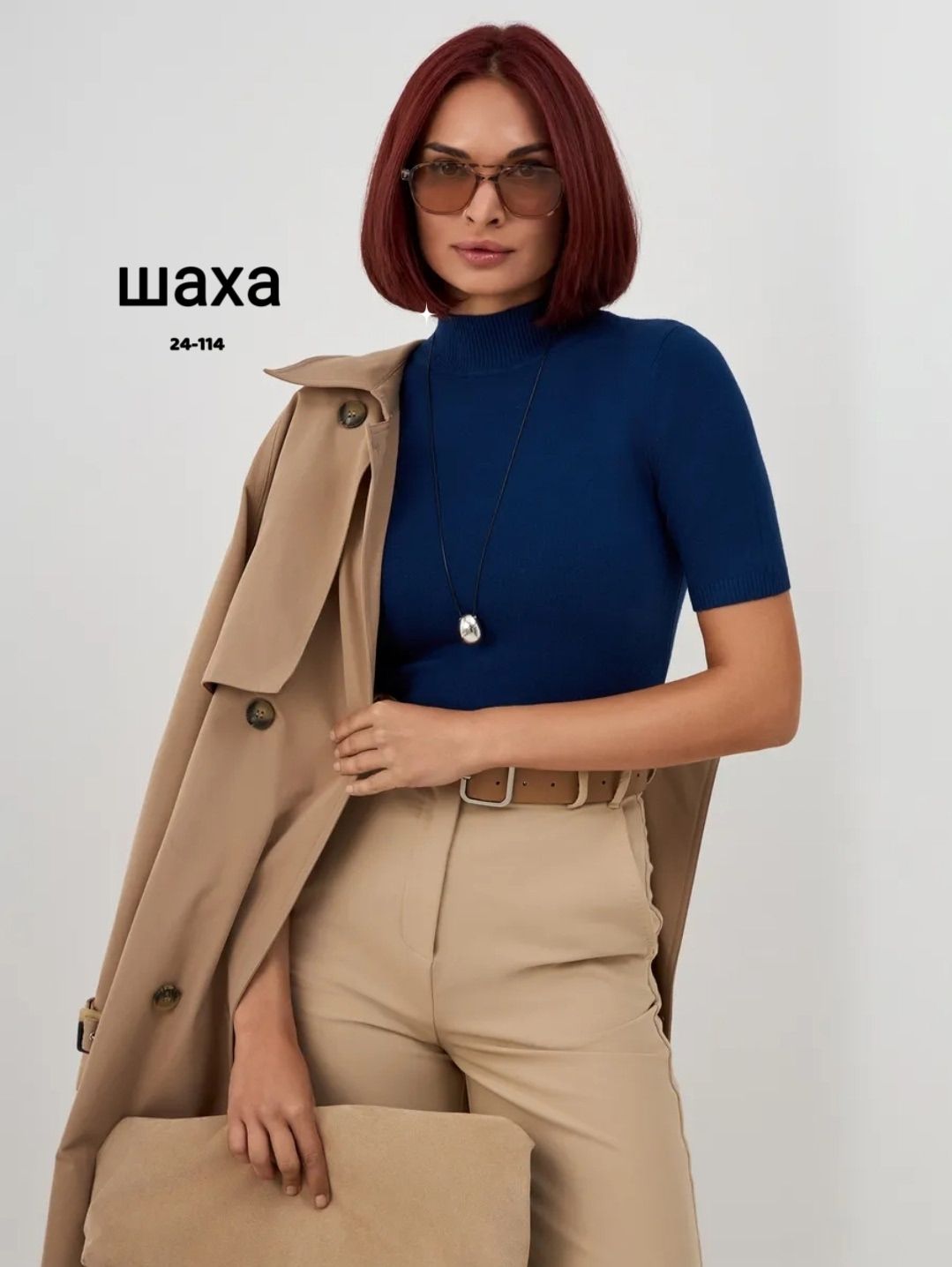 Водолазка женская (без выбора цвета), код 50338379