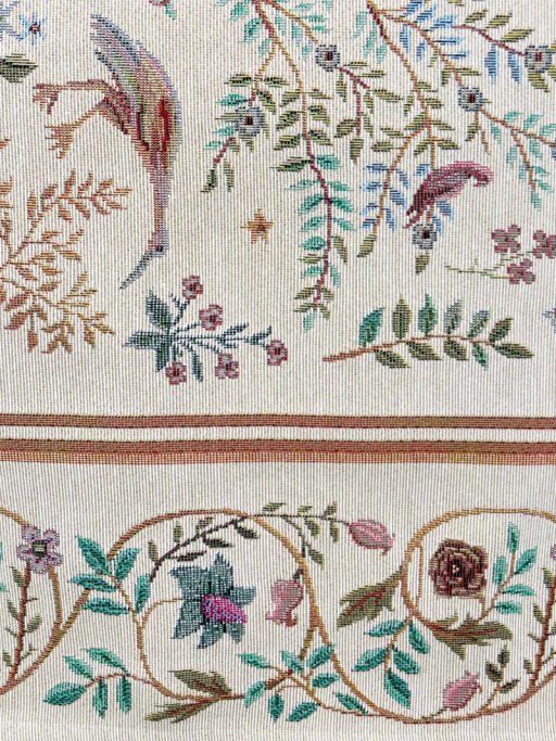 Рапсодия крем Скатерть 160х300 см 2519073 New