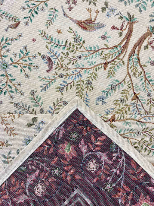 Рапсодия крем Скатерть 160х300 см 2519073 New