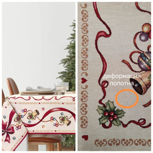 Outlet Красные бантики Скатерть 160х300 см 2520132