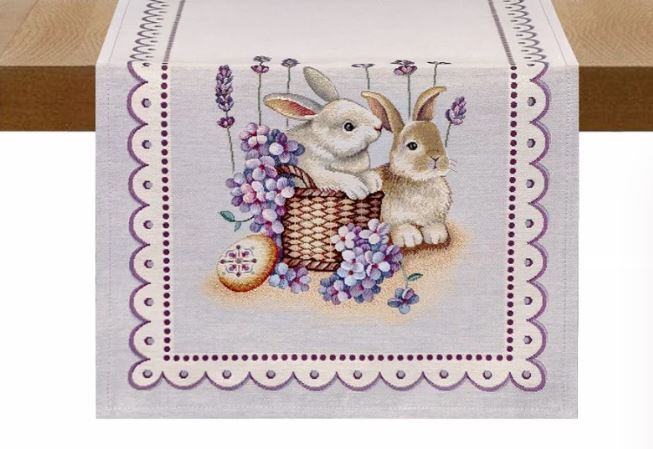 Лавандово-сиреневое настроение Салфетка 44х140 см 2102313 РАСПРОДАЖА