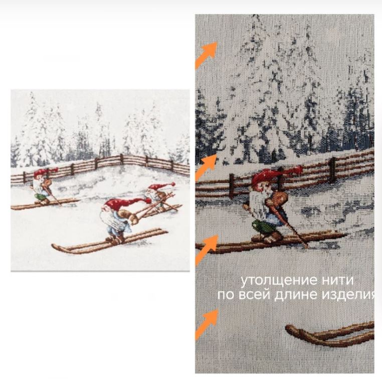 Outlet Гномы лыжники САЛФЕТКА 35х50 см 2519030 шенилл серебро