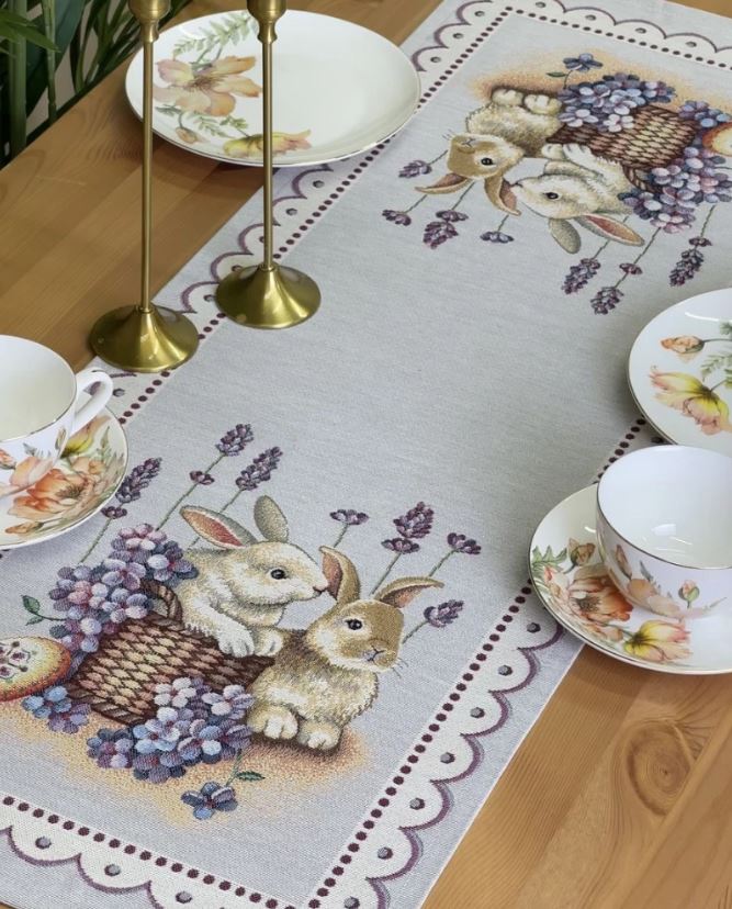 Лавандово-сиреневое настроение Салфетка 40х100 см 2102312 РАСПРОДАЖА