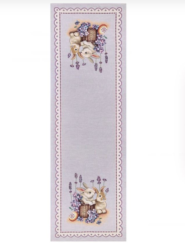 Лавандово-сиреневое настроение Салфетка 40х100 см 2102312 РАСПРОДАЖА