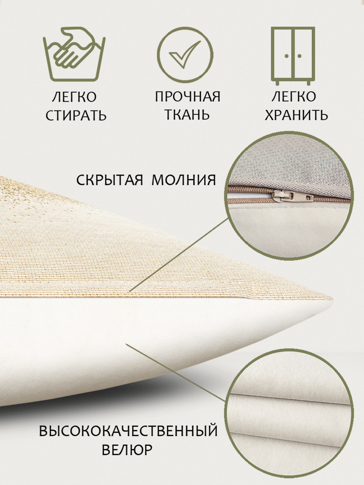 Породы собак Джек рассел Наволочка 45х45 см 2101500