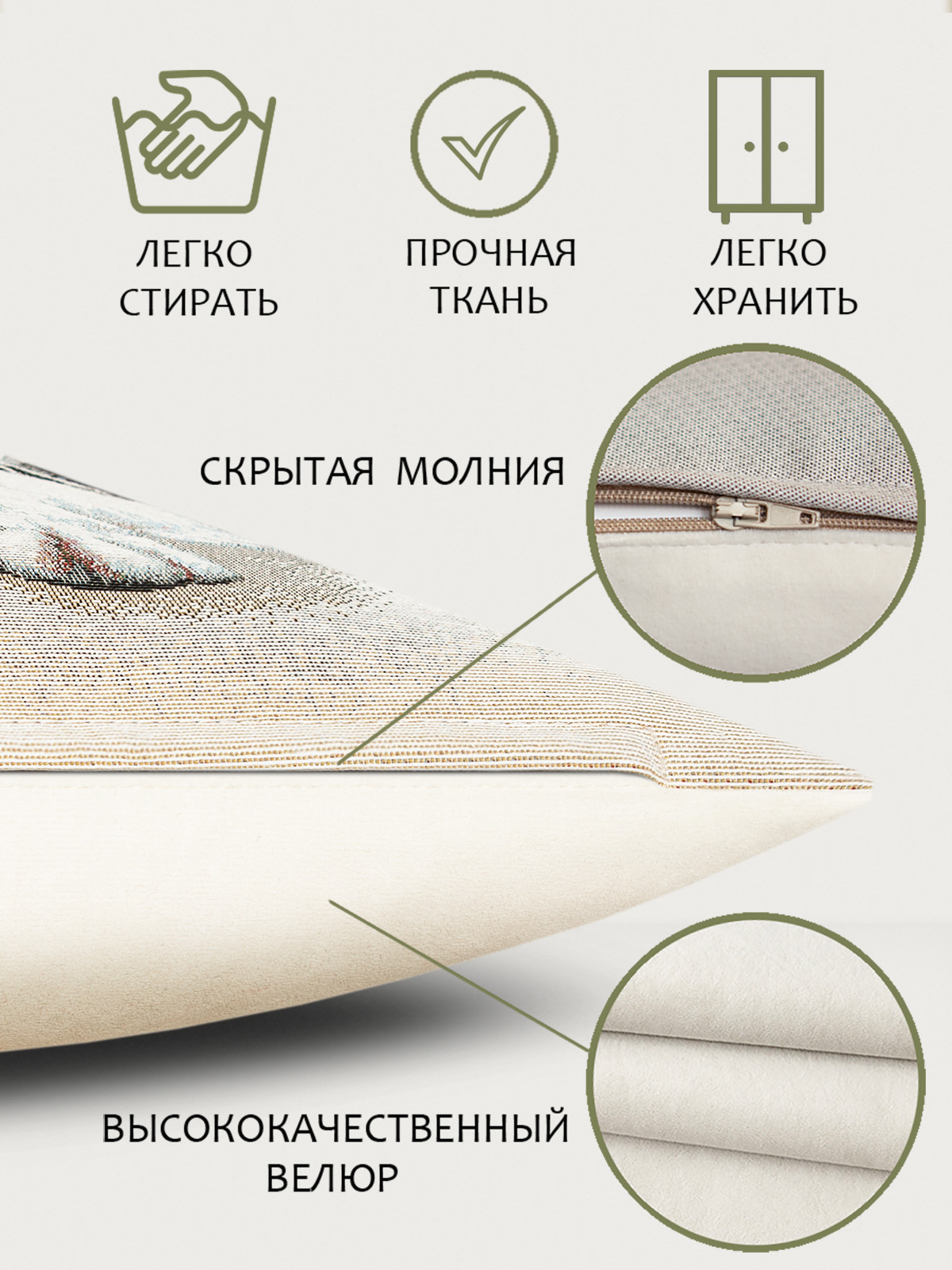 Породы собак Бордер колли лежит Наволочка 45х45 см 2108769