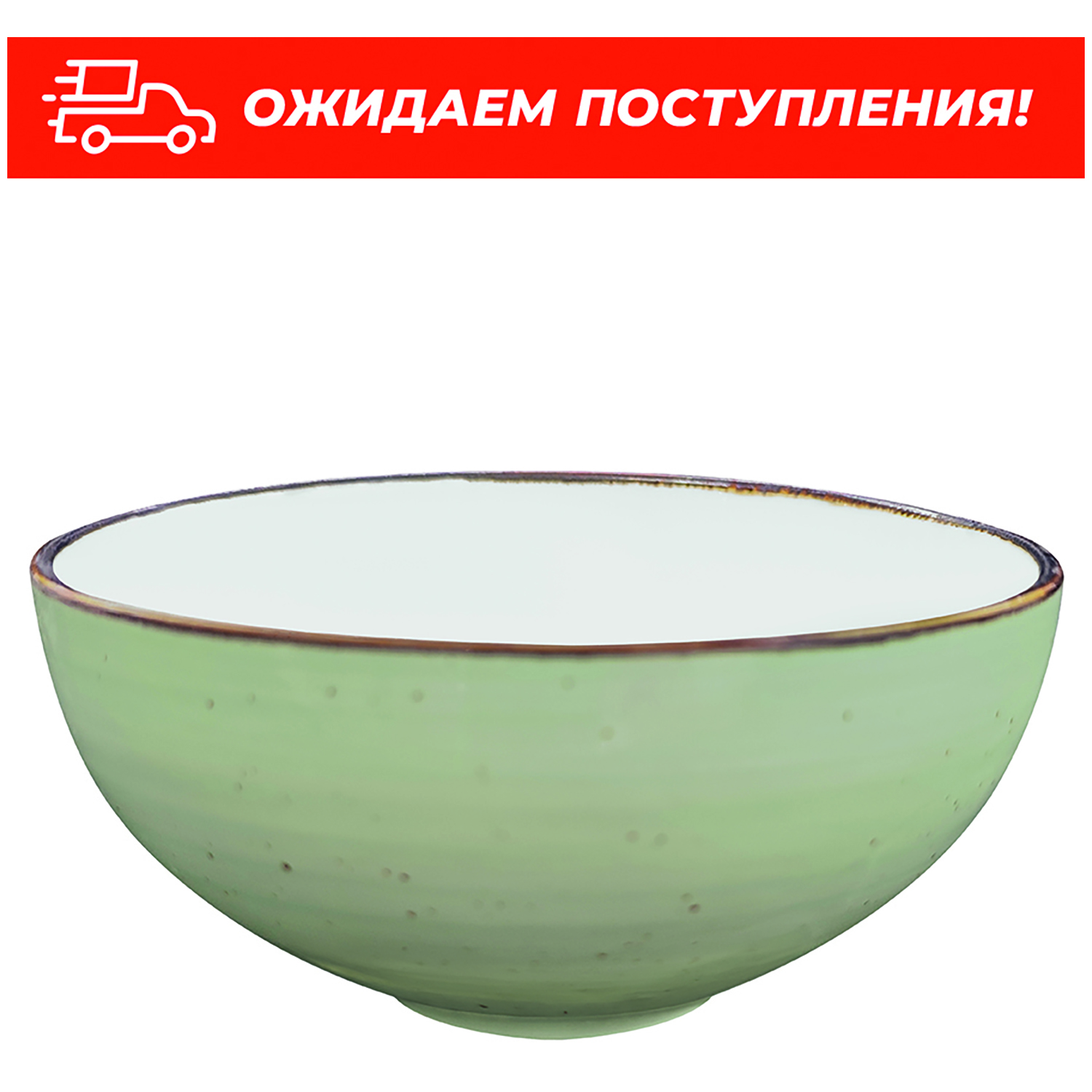 *БЫЛО 777 руб! Набор салатников 2 пр 600 мл 15*15*7см