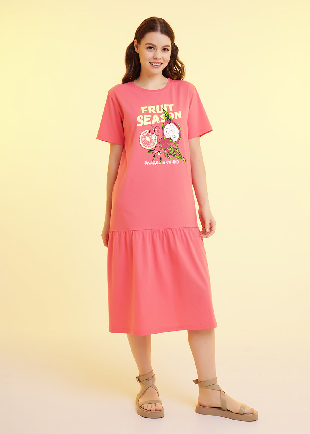 ст. цена1090руб.! CLEVER Платье LDR25-1168св.красный