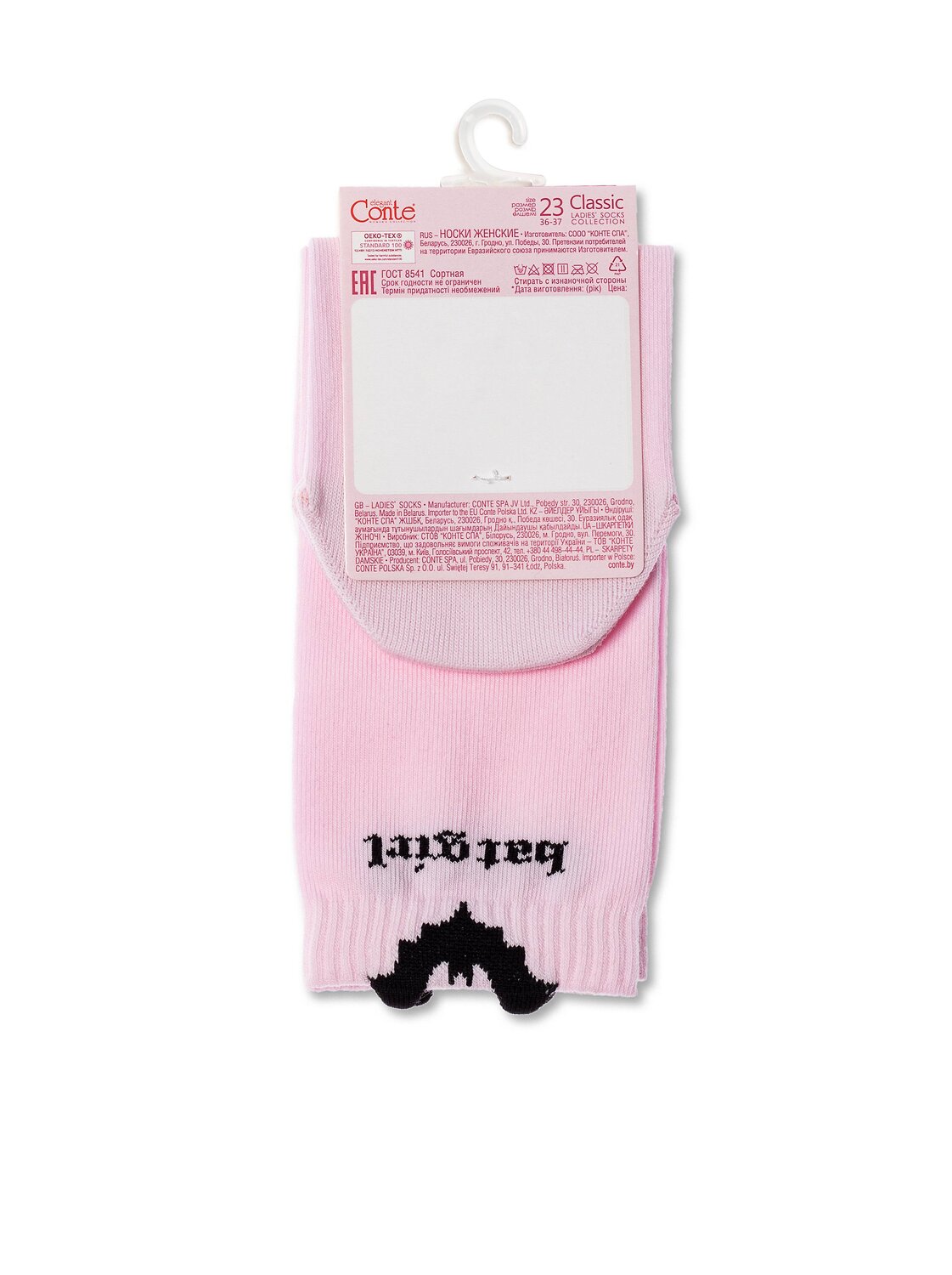 ст. цена142руб.! Conte elegant Носки CLASSIC с пикотом «Batgirl»