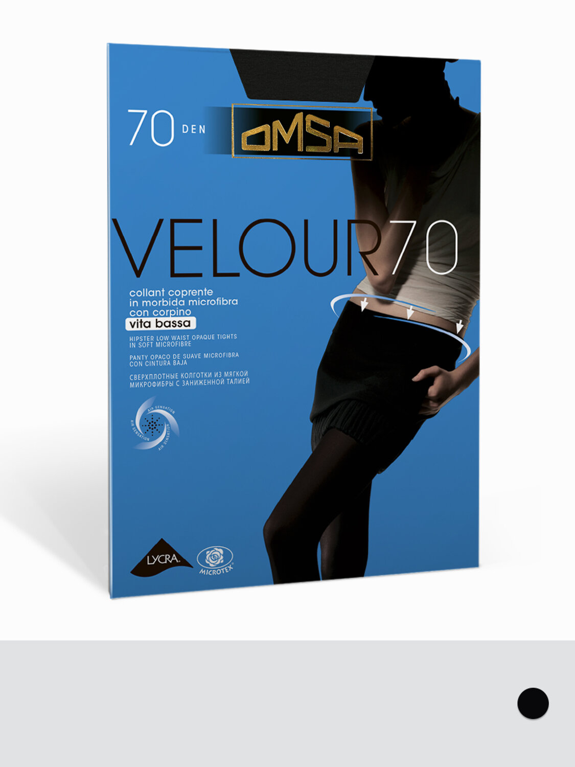 ст. цена493руб.! Omsa Колготки VELOUR 70 Vita Bassa