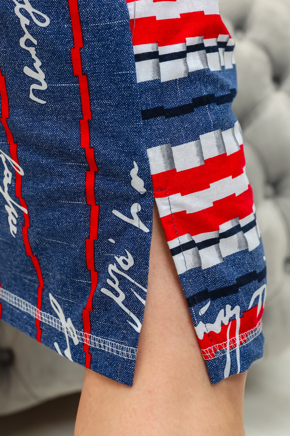 ст. цена924руб.! Натали Туника 8405купон-полоса