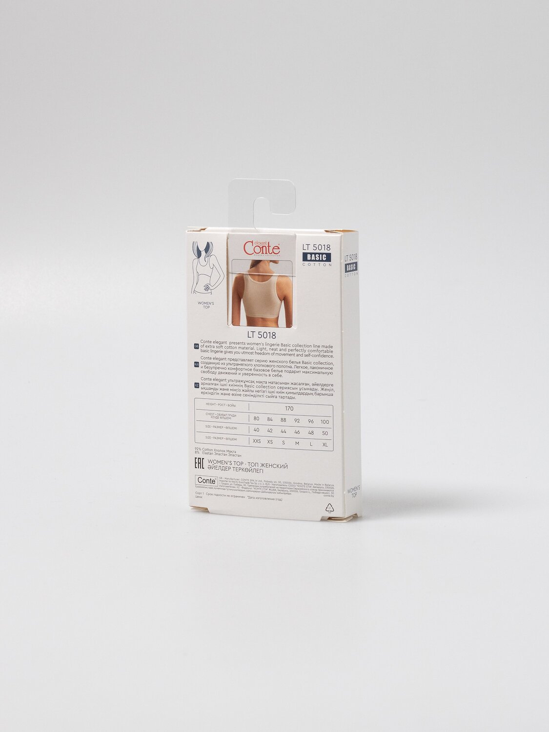 Conte elegant Топ BASIC COLLECTION LT 5018 (коробочка)