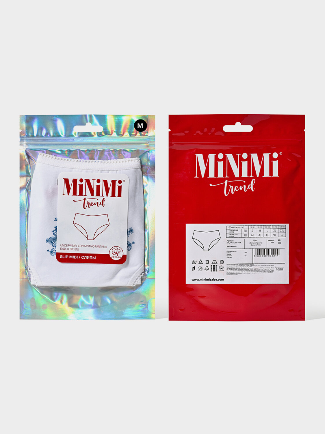 ст. цена220руб.! Minimi Трусы БMi_T Fiore 2221-01CE Slip Midi (цветок), COBianco/Blu Notte (Белый)