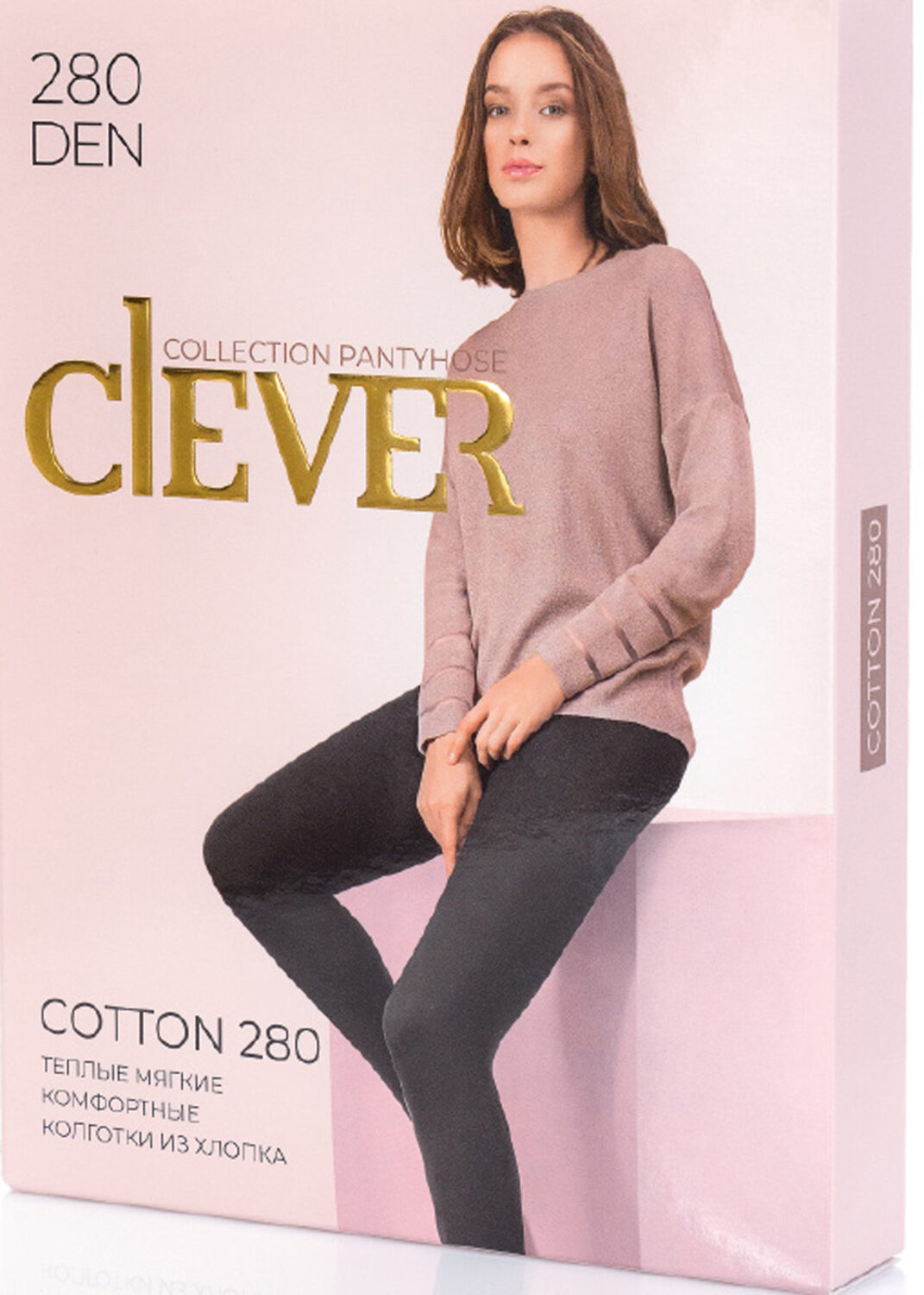 ст. цена558руб.! CLEVER Женские колготки COTTON 280