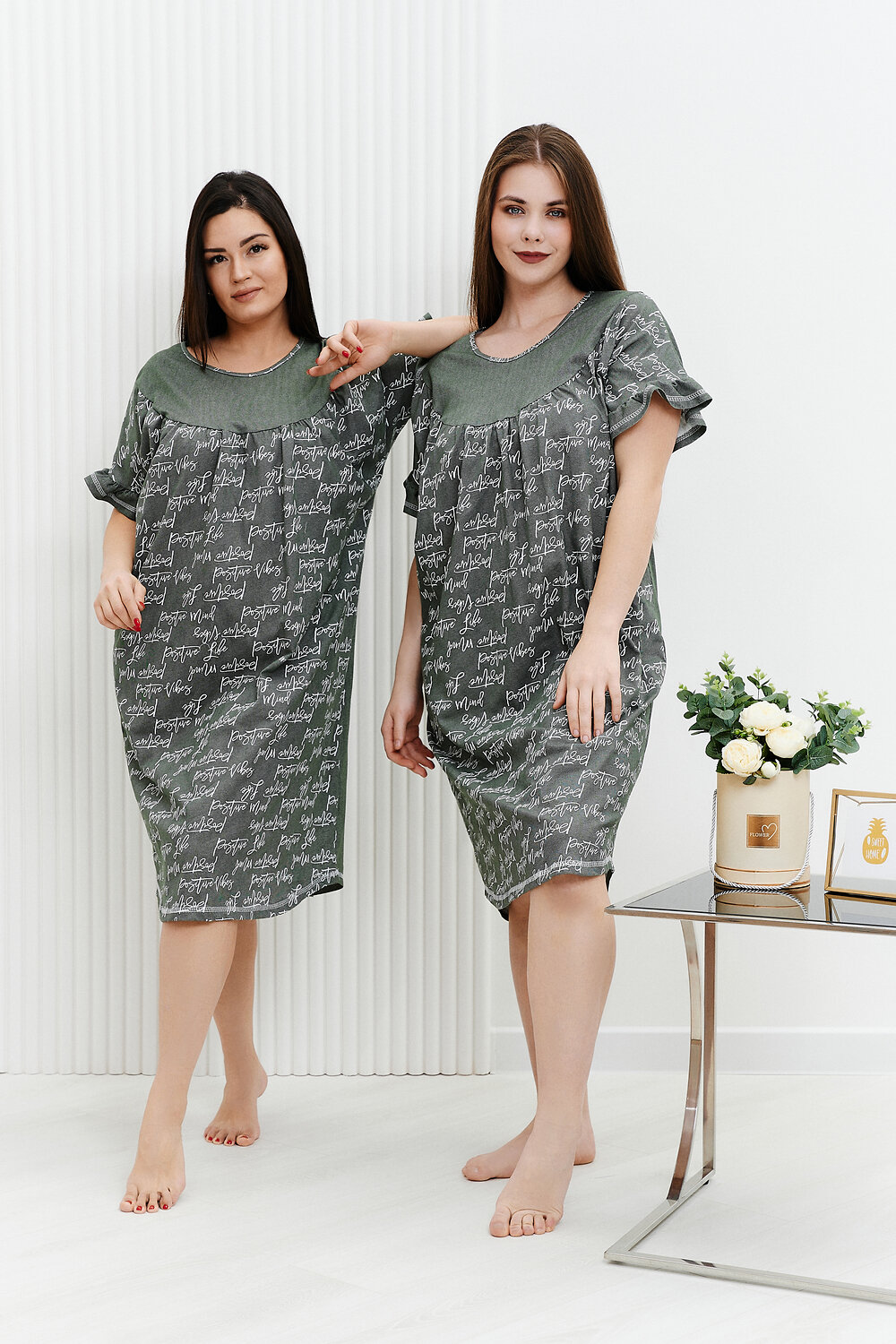 ст. цена792руб.! Натали Сорочка 9173хаки